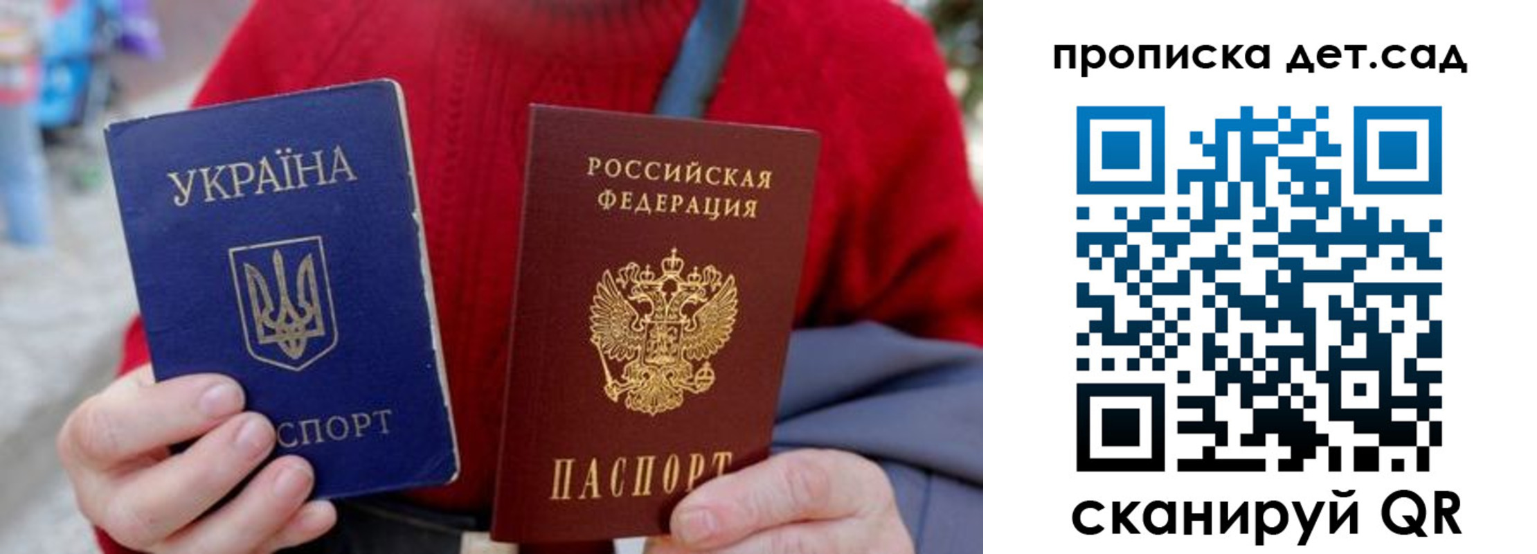 найти адрес прописки в Кашире